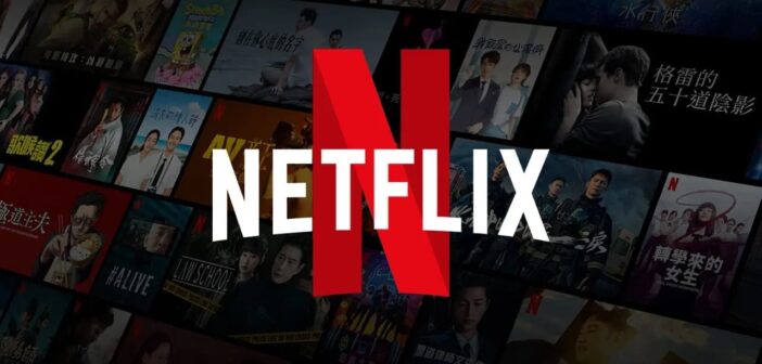 Cara Mendapatkan Netflix Gratis